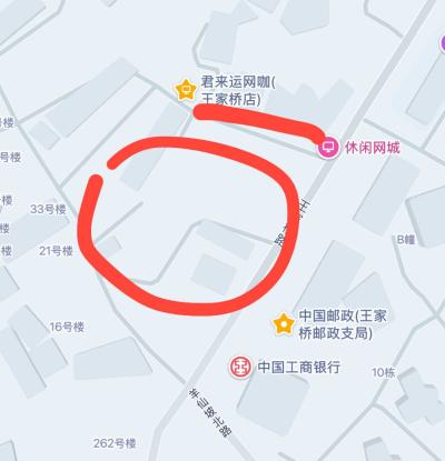 #站街 #昆明 #云南