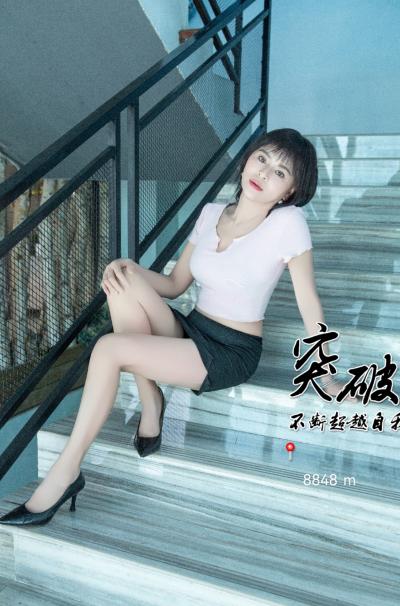 花都柠檬个人开课