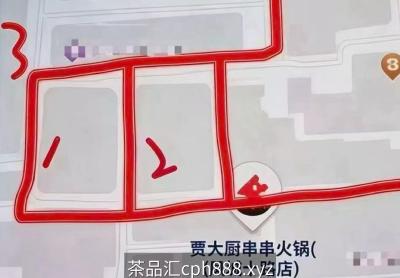 #站街 #西安