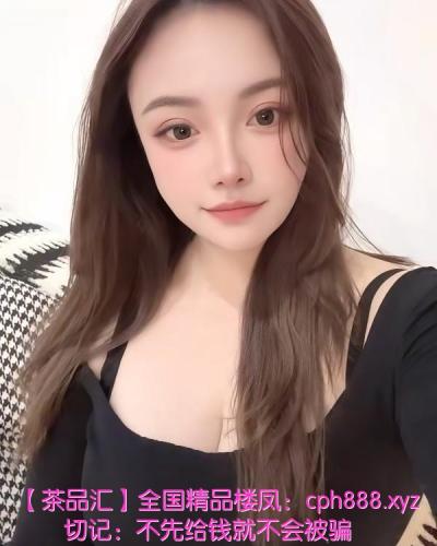 岳麓F奶小琴