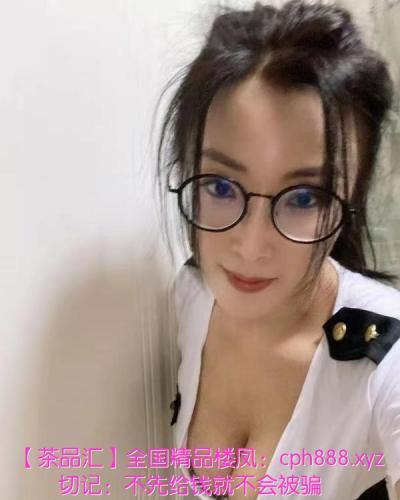 可口爆少妇妖姬