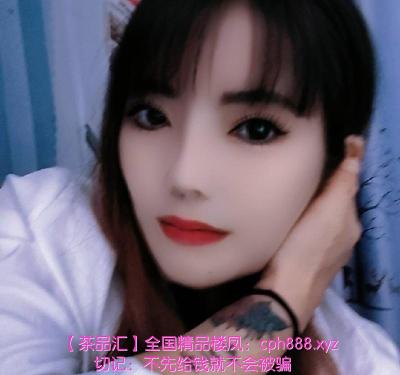 合水口理发店老板娘