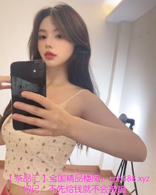 徐汇纯欲小妖