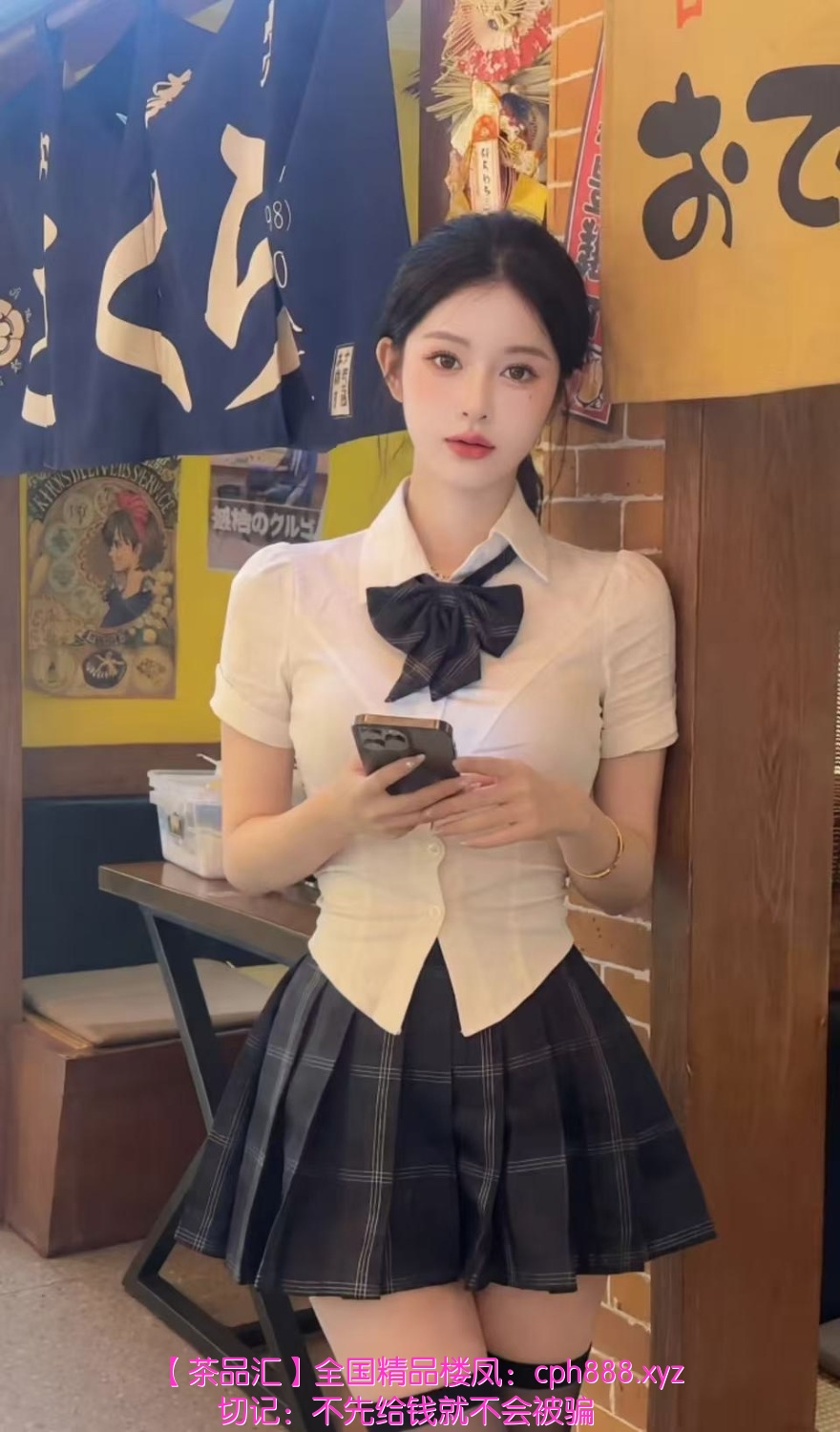 精彩照片