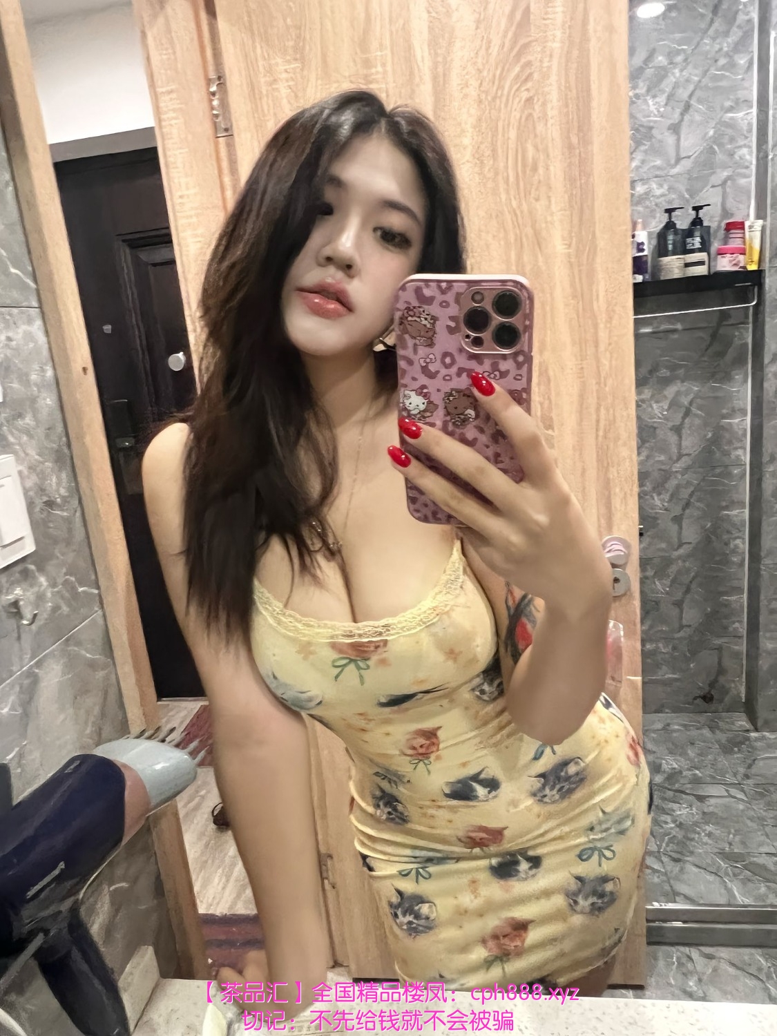 精彩照片