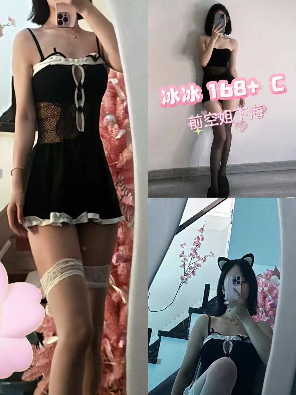 精彩照片