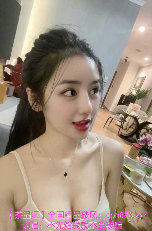 天河貌美性感丰满小姐姐-咪咪