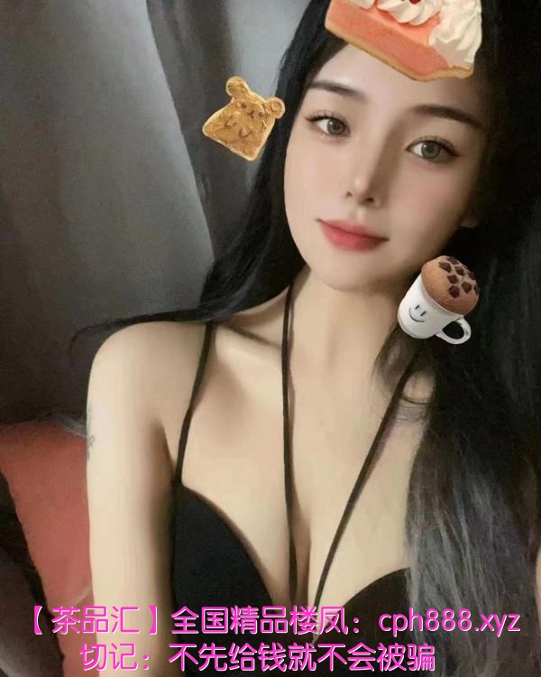 南山小骚臀梦梦
