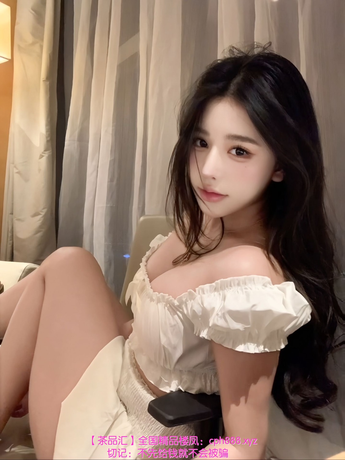 大奶大屁股正点妞