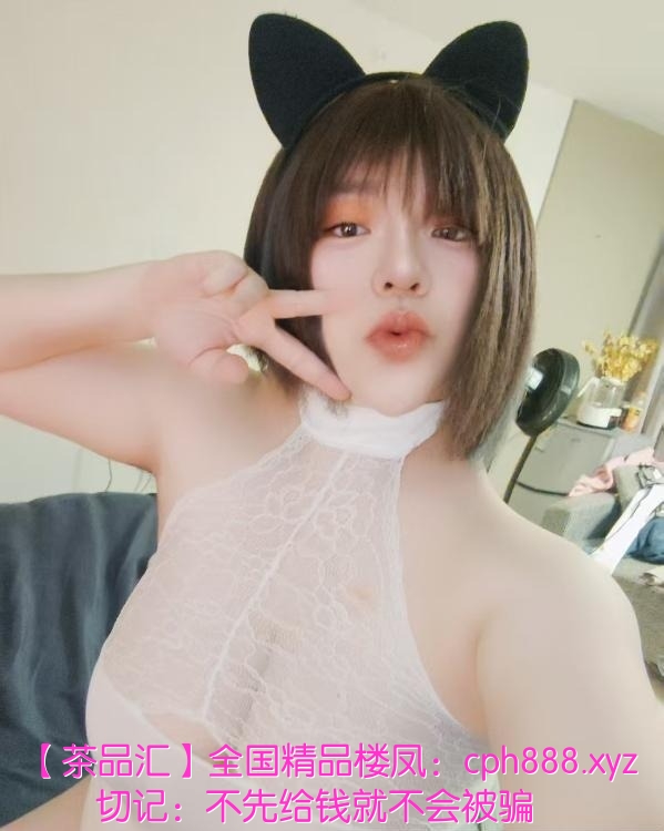 舌吻38F杯御姐