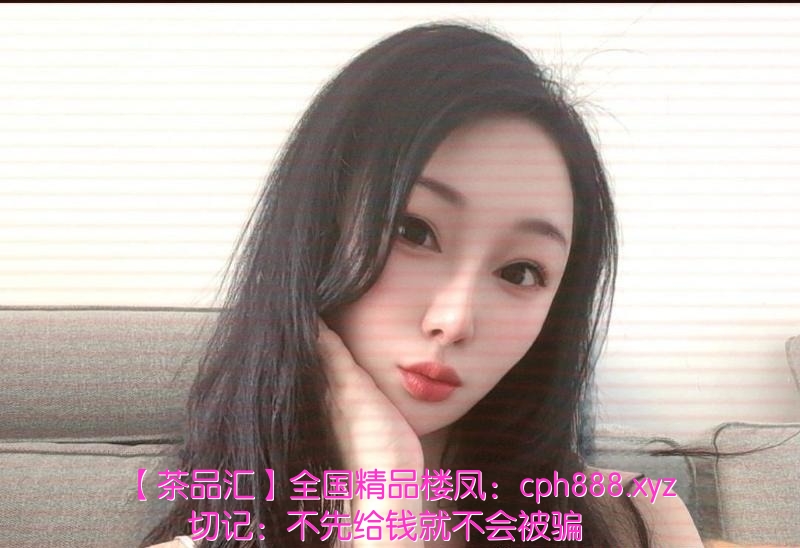 南站情人