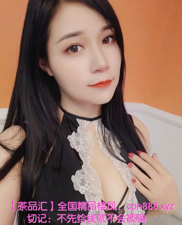 会所出身少妇