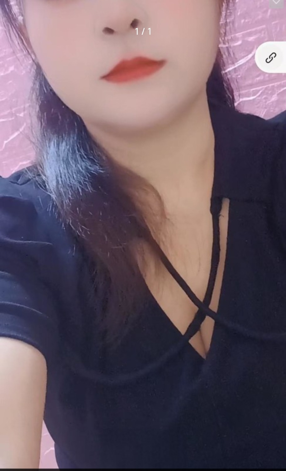 北海少妇