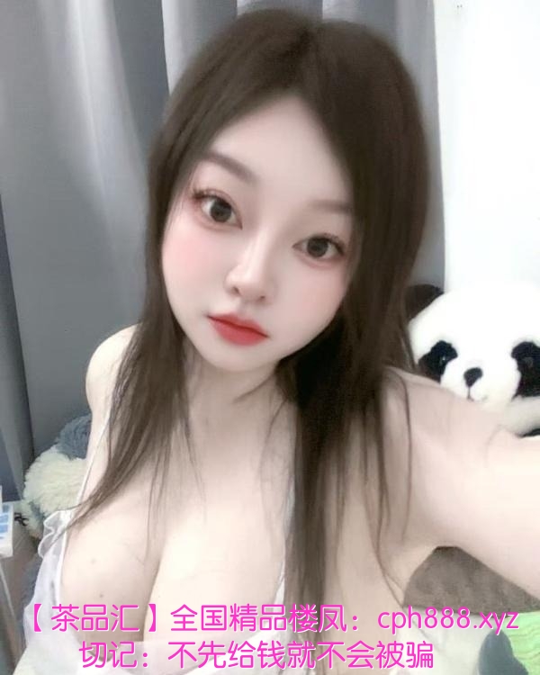 翘臀大奶菲儿