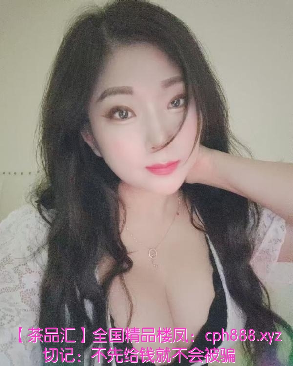 巨臀三通老师