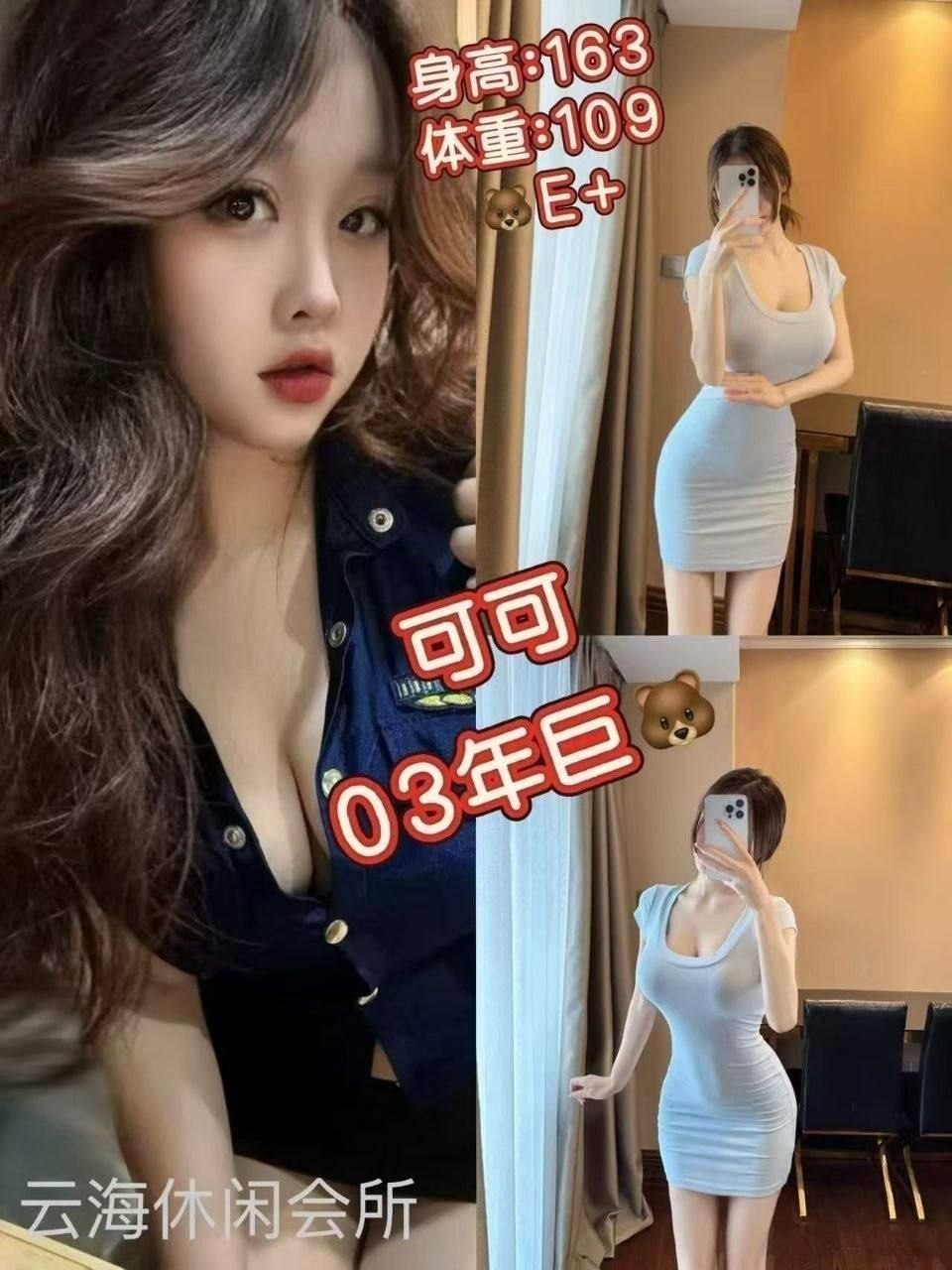 精彩照片