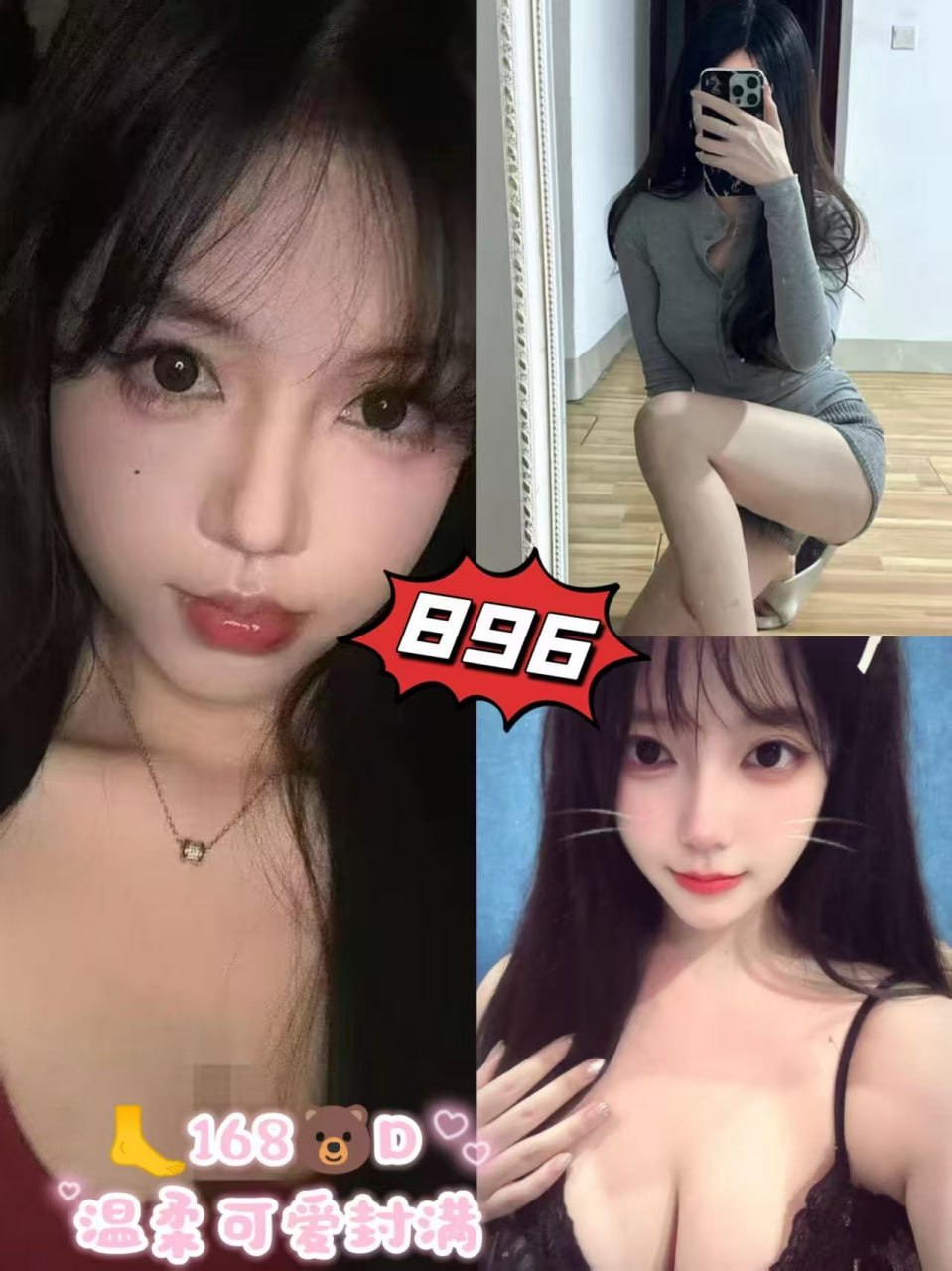 精彩照片