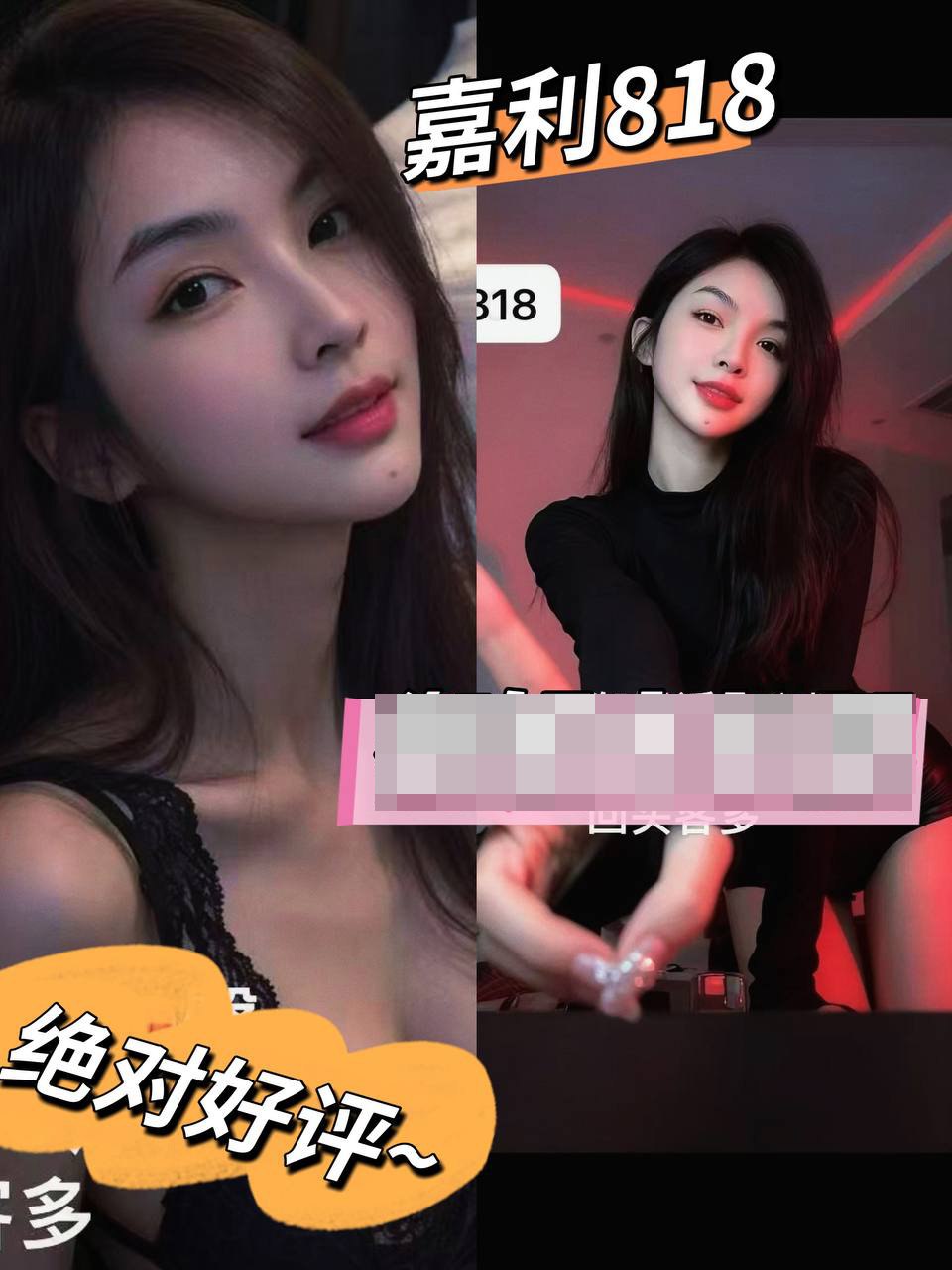 精彩照片