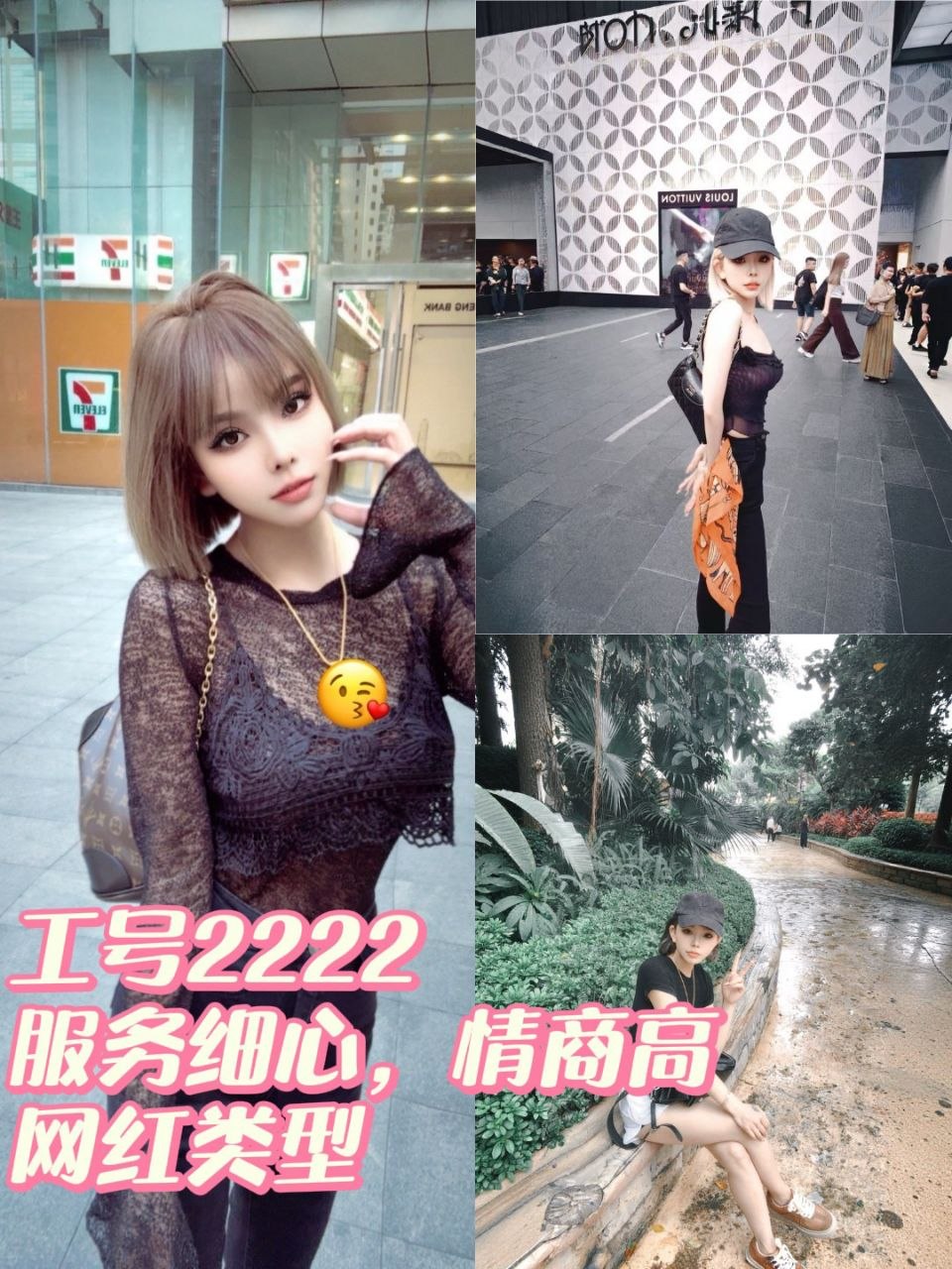 精彩照片