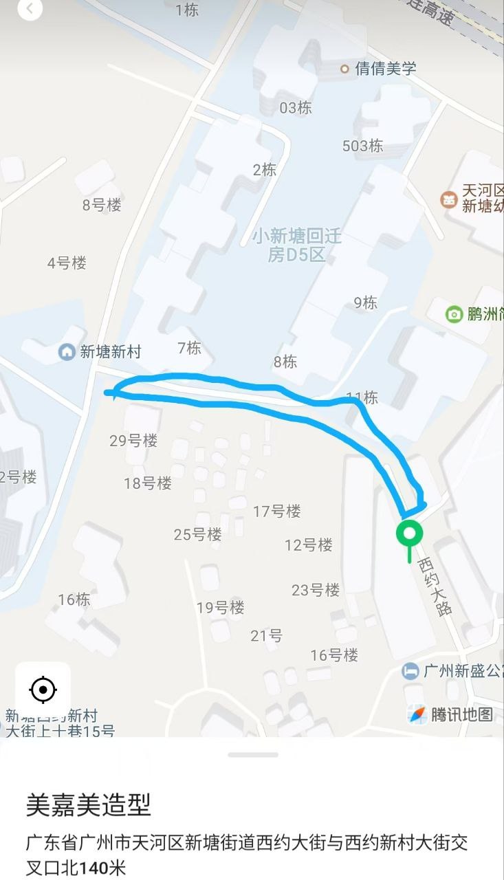 精彩照片