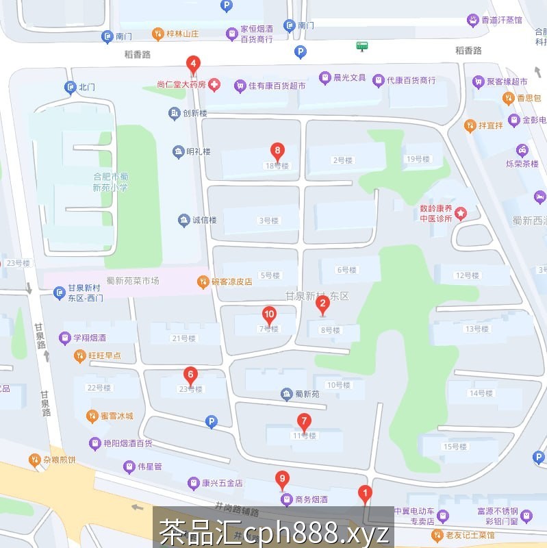 精彩照片