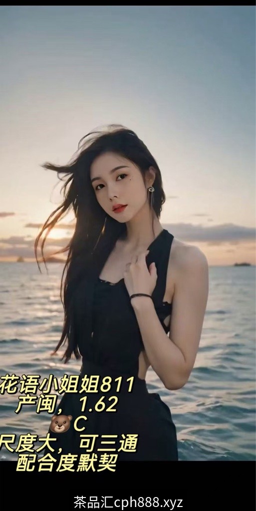 精彩照片
